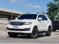TOYOTA FORTUNER 3.0V 4WD ปี 2012 รูปที่ 1